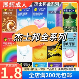 ��ʿ������������w������������Ґ�10ֻ3ֻ��ȫ�ׇ�������Ӌ��