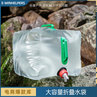 ��y�ۯBʽ���⃦ˮ��ơ�ƴ�������܇�d¶�I�Ӻ�ˮͰˮ���ˮ��