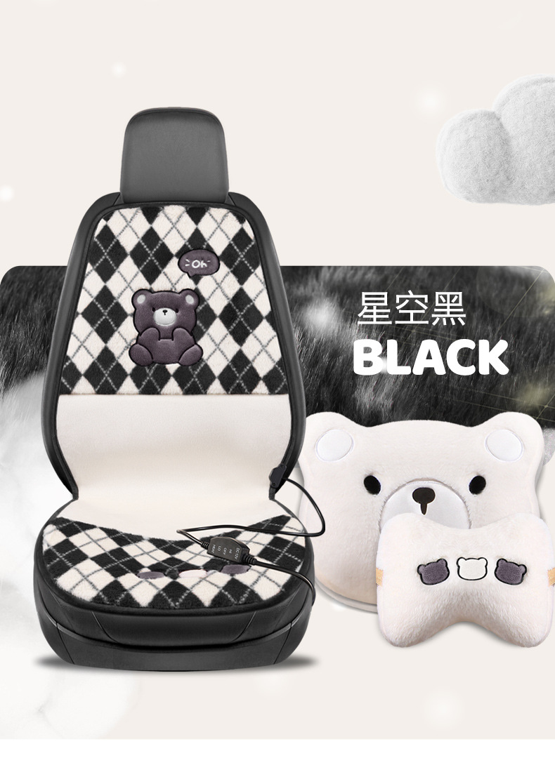 Car 12V Heated Seat Cushion Constant Temperature Adjustable Gear Car Suv Car Plush Cartoon Seat Cushion Cross-Border One-Piece Wholesale
