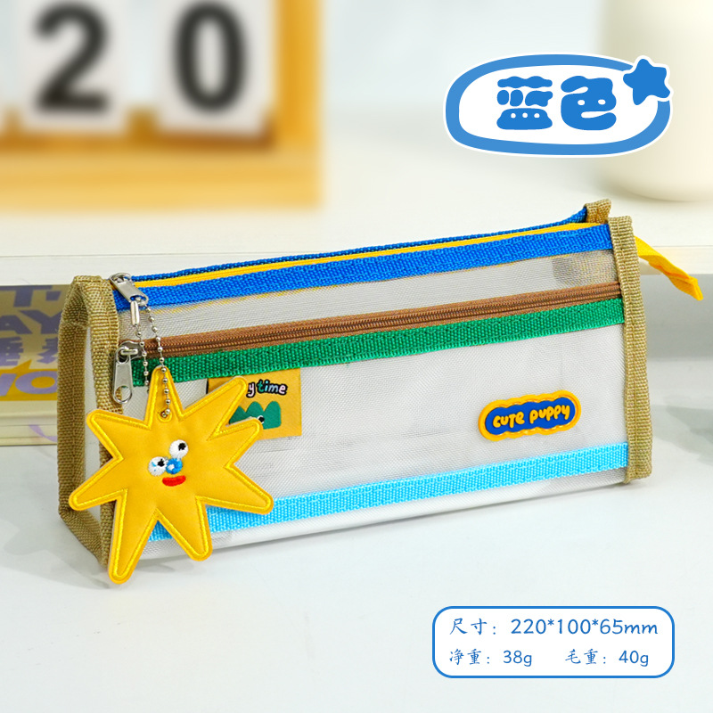 Nuevo estilo de dibujos animados color contraste bolsa de papelería transparente bolsa de lápices de doble capa bolsa de malla de doble capa de gran capacidad de alto valor bolsa de lápices