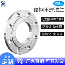 �u��̼䓷��mƬ���˻������͉�16KGƽ���F���m�P�����Ӻ�dn50 100