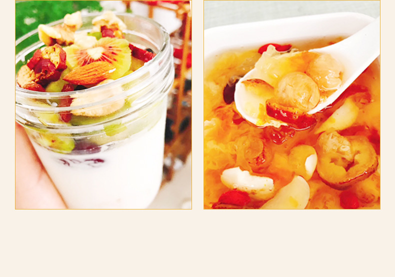Peach Gum Snow Swallow Soap Nut Rice White Fungus Soup Pack with Red Dates and Goji Berries 50g specifications