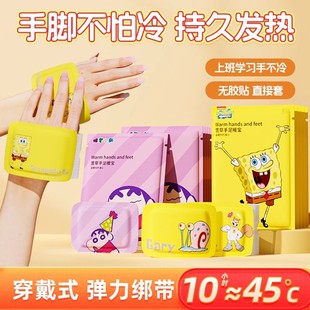 �W�����n����ʽů�֌�ů�_���԰l���������ů���N���ַ�����ů