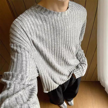 浅灰色针织长袖t恤男春秋季cleanfit打底衫慵懒风高级感圆领卫衣