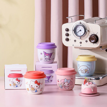 三丽鸥可爱随手水杯咖啡杯硅胶带盖家用陶瓷马克杯送闺蜜生日礼物