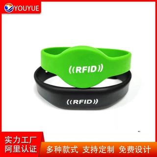 【工厂批发】id卡感应手腕卡M1手表卡NFC桑拿腕带卡