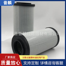 0330R020BN3HCҺ͞VоI߉^VVо