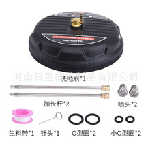 ߉ϴC15ϴرP1/4^4000psi@ּõϴ
