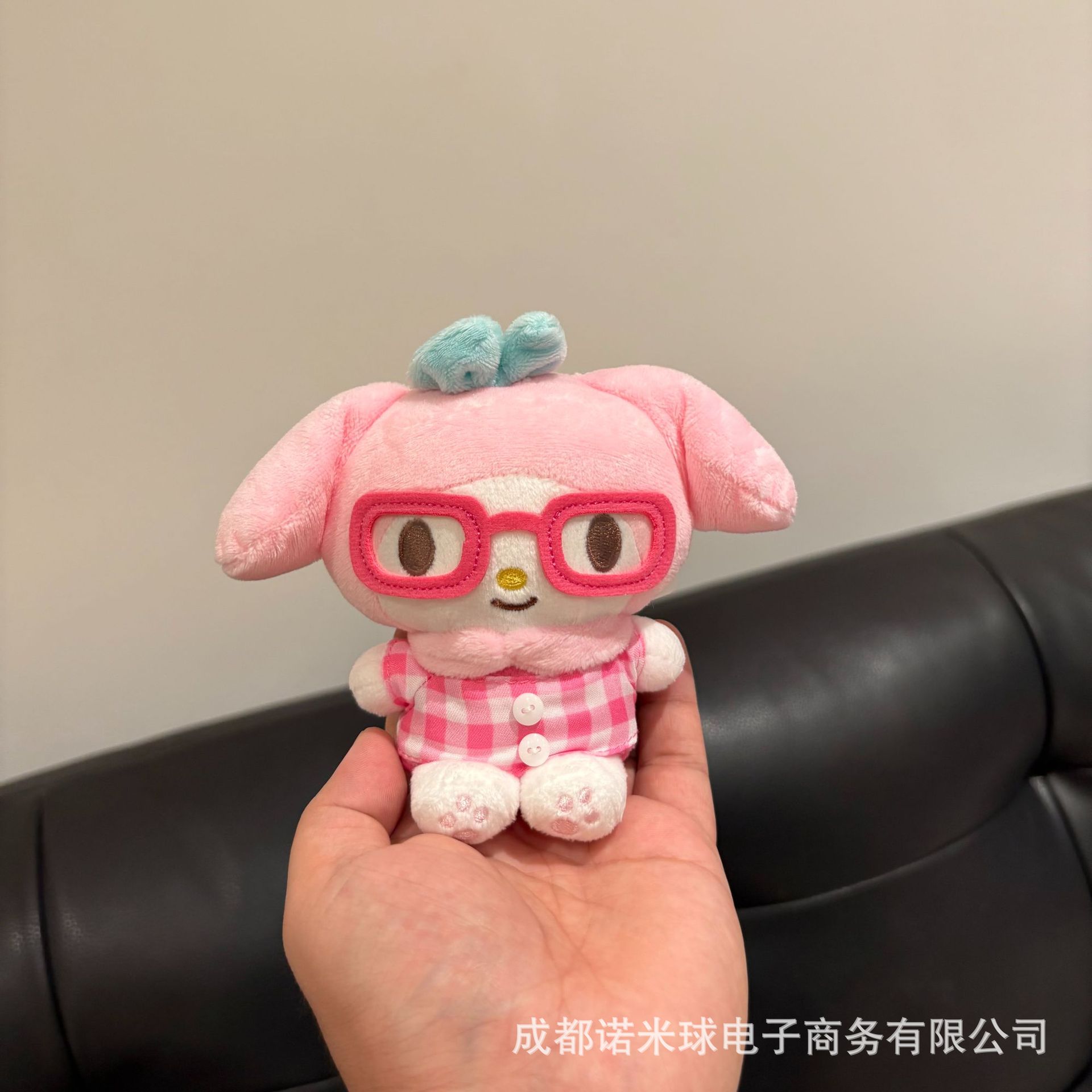 Colgante de Peluche para Bolso de Peluche Decorativo