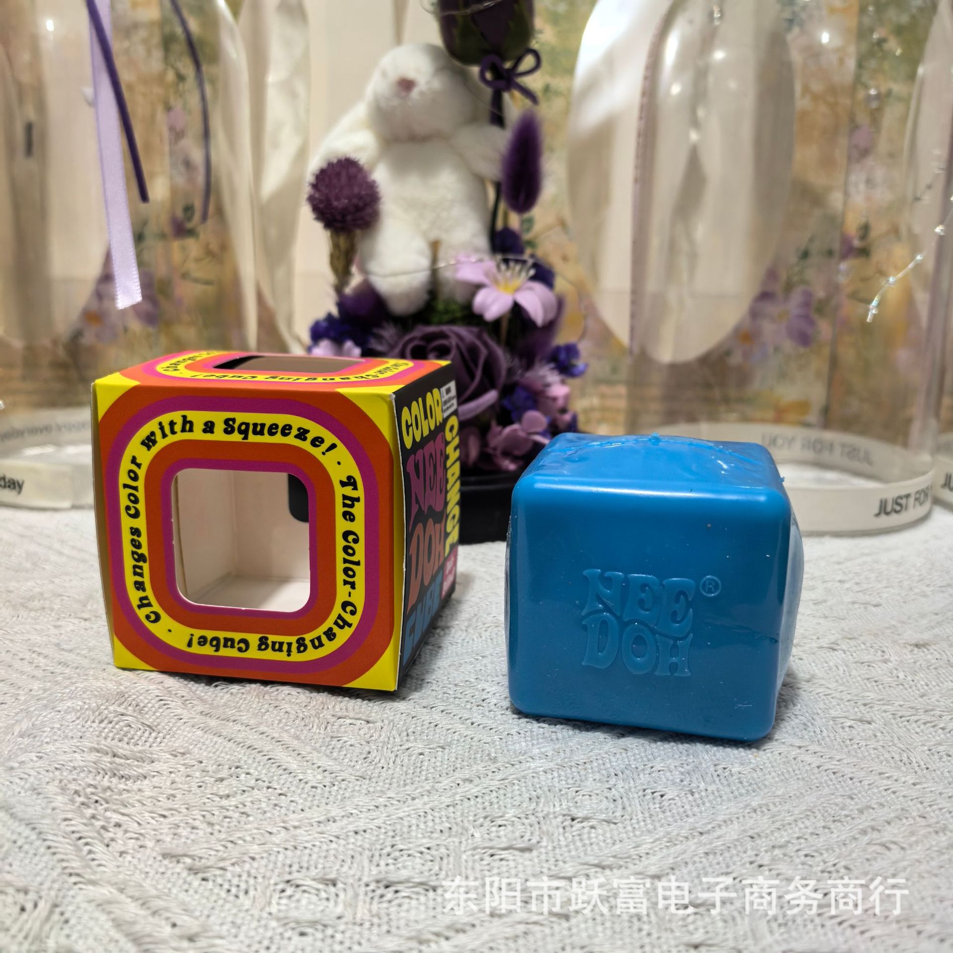 Harina de color cuadrado azul (logo) 105 g
