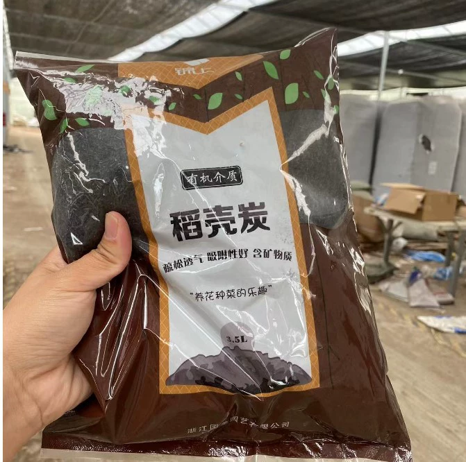 Рисовая шелуха уголь Копченый углерод щелочной почвы плюс рисовая шелуха уголь 3,5 литра