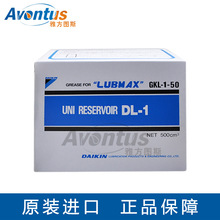 ���I����֬ DAIKIN/��� UNI RESERVOIR DL-1 (GKL-1-50 ) 500ML