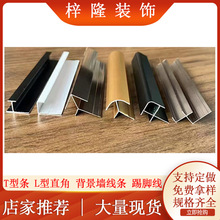 �X�Ͻ��տ�7mm⁾��往�l �o����ľ��漯�ɠ��幤�ֽӿp �Ƶ�KTV