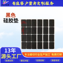 EVA��ɫ���z�|�S�����lģ�Л_�Ϳɲø��N�ߴ�