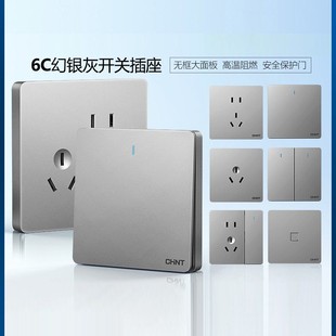 ��̩�_�P�������ð��b����һ�_ ���86�������6C���y���b����