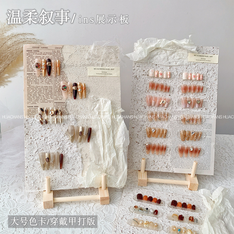 Handmade Art Nail Display Board, Nail Color Swatches, Nail Sample Cards, Instagram Live Broadcast Photography Background Props, New Style Handmade Art Nail Display Board, Nail Color Swatches, Nail Sample Cards, Instagram Live Broadcast Photography Background Props, New Style