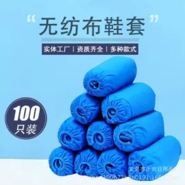 衣钩/挂钩;证件卡、挂绳;插座配件