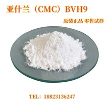 ʲmȼ׻wScCMC늳،BVH9 턩 ؓO{