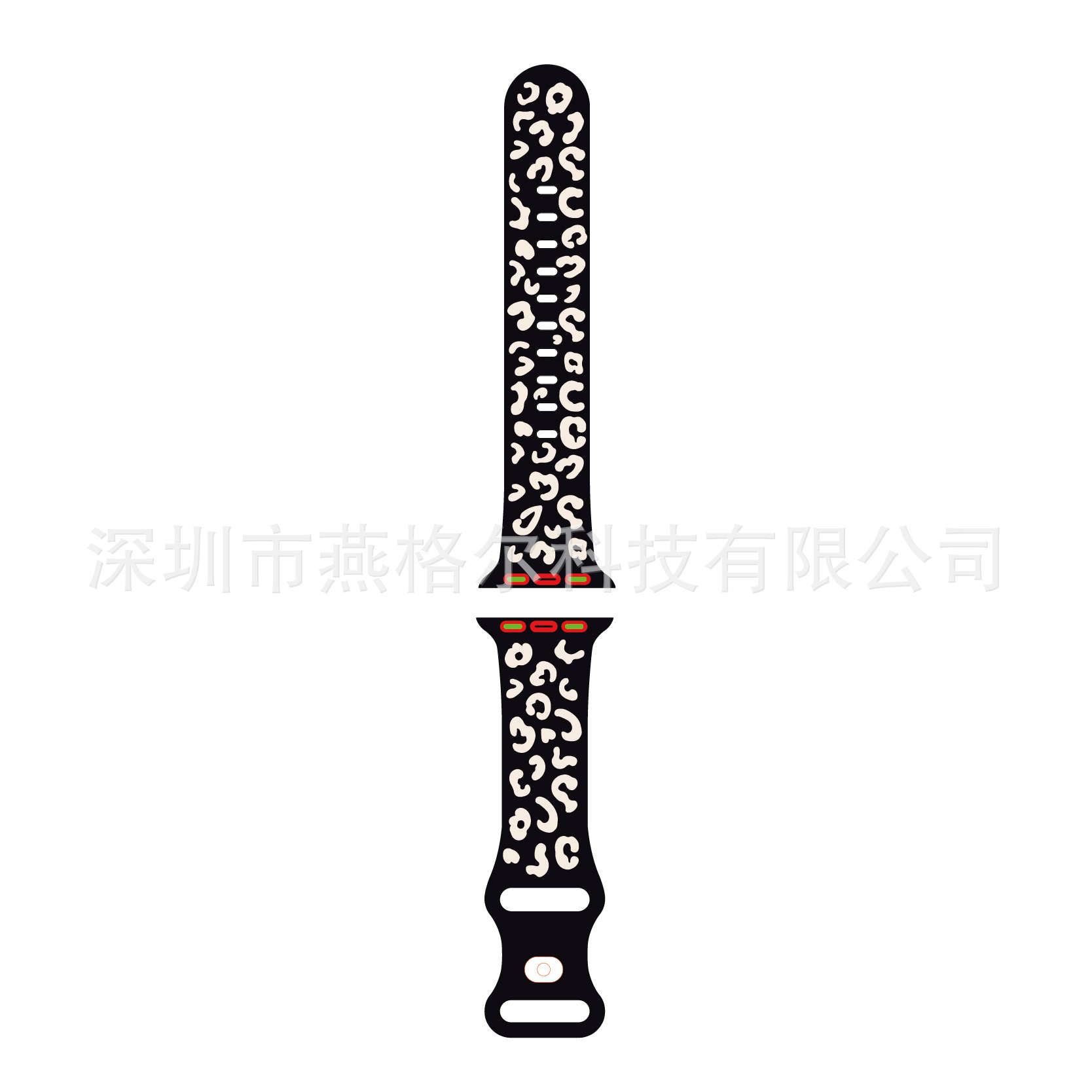 블랙 스타 라이트