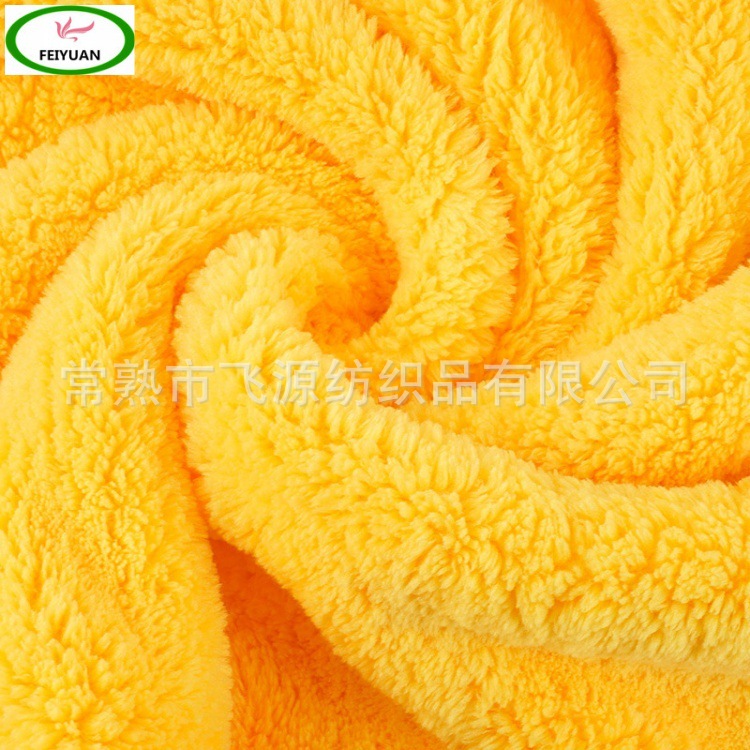 批发双面吸水珊瑚绒毛巾布 浴巾干发帽面料长毛绒布 宠物用品面料
