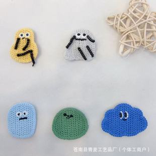 �̽����N��ͨС����С녶�ɐ۳���diy�·��o�����l��ˇ�Ʒins�L