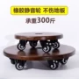 客厅承重移动落地花架