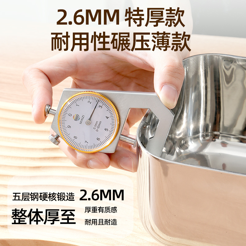 18 / 10 caja de acero inoxidable caja de almacenamiento de grado alimenticio sellado caja cuadrada especial caja de almacenamiento de frutas para refrigerador