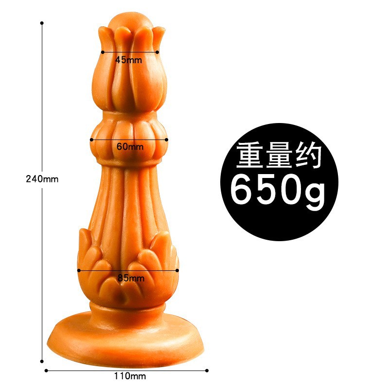 Silicone Anal Plug with Special-Shaped Tentacle Design in Gold — detail image 24
