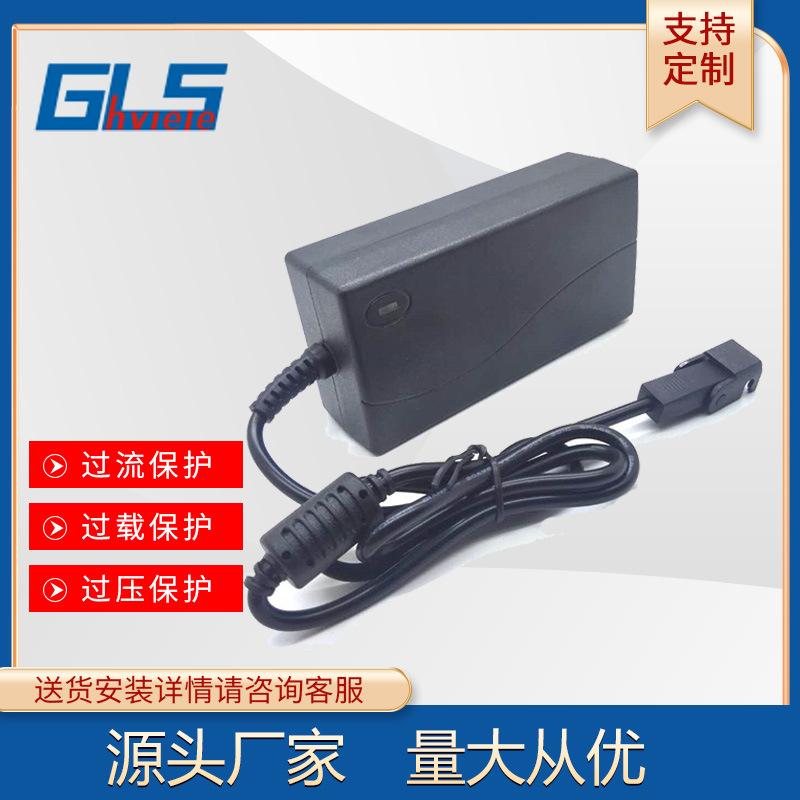 29V2A老板椅充电器