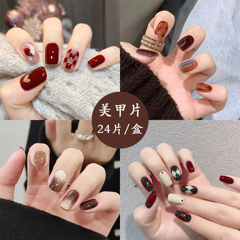 Autumn and winter wear nail brown nail beauty piece Chinese style nail patch nail patch fake nail piece wear nail beauty piece Autumn and winter wear nail brown nail beauty piece Chinese style nail patch nail patch fake nail piece wear nail beauty piece