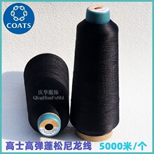 ��ʿ�ߏ������������Ҿӷ��٤���\�ӷ����ÿp�x��1096120�F؛