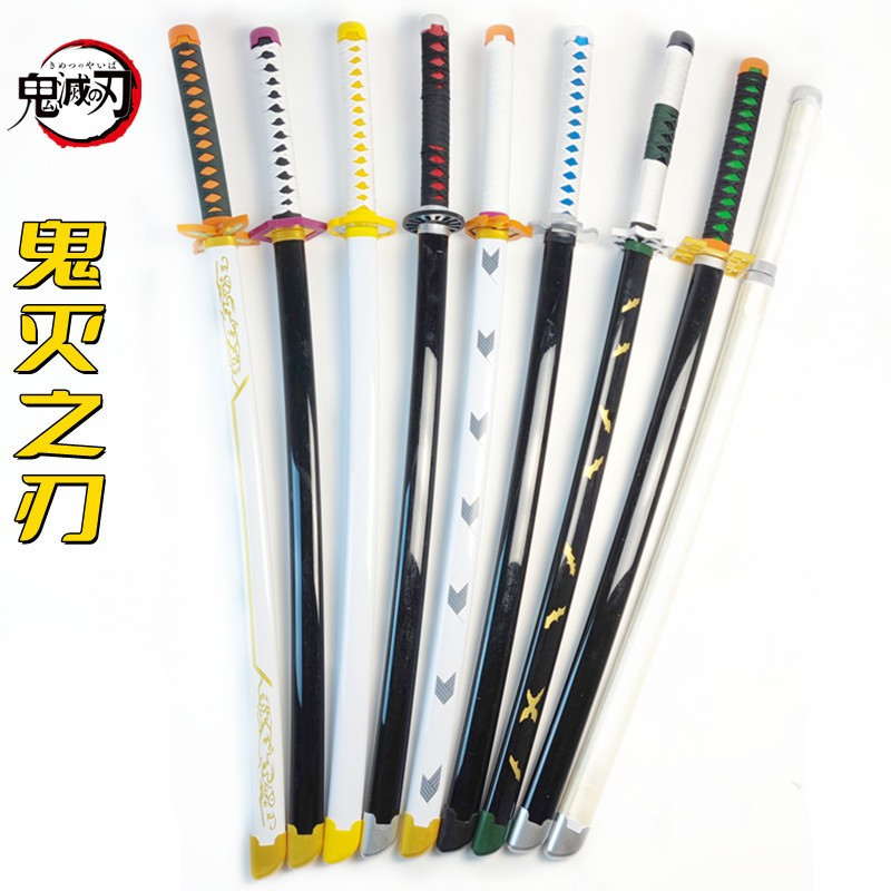 Cuchillo de la rueda del sol de carbón de Jiro Sanyi aleación de samurai cuchillo de Judo Cos armas de metal sin hoja abierta