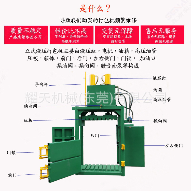 14015674216_1542679187 副本.jpg