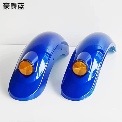 Electric vehicle fender – rear mud tile - haojue-blue-pair