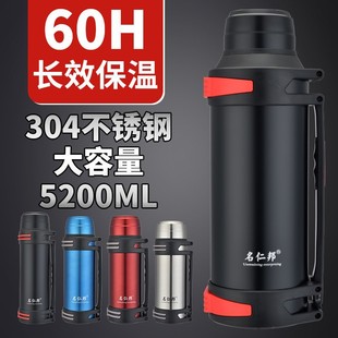 ��������2.0�����Ήز��P䓱��ر��p�����304���؉����Љ����l