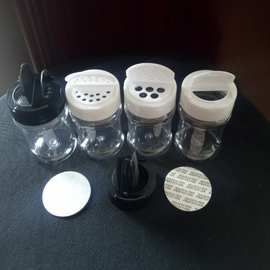 现货60毫升金葱粉瓶 l透明塑料金粉瓶闪光粉瓶 干粉瓶 分装瓶罐装