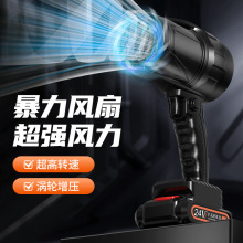 ���ʽ�늱��L�C���ʱ����u݆�L�ȱ�y�������~���m����ˤ����