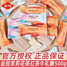 ��ڼt������ţ܈��500g�Y��ϲ��ɢ�b���l���ֵ���ֶY�ǹ���ʳ