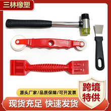 双头玻璃门塞胶条工具纱窗压轮配件塑钢窗皮条滚轮换门窗胶条压轮