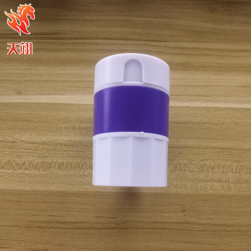 包邮药片分割器分药器四分分二切药片神器便携随身小药盒子剪药器