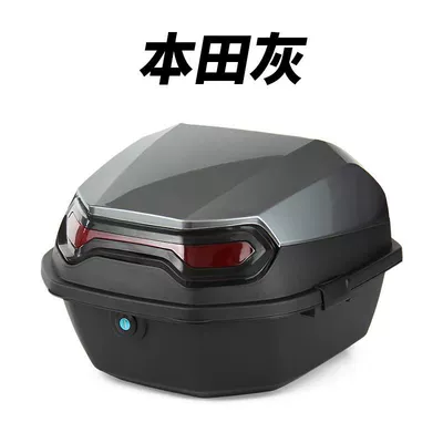 New Model Electric Vehicle Electric car tail box - factory-direct-sales-grey-extra-large-size-extra-large-trunk-installation-accessories