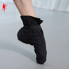 紅舞鞋 魔術扣帆布高幫免系帶爵士靴舞蹈鞋現代舞跳舞練功鞋1034