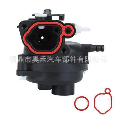 799583 Briggs & Stratton 450E 500E 550EX 08P 502 575 (Carburetor)