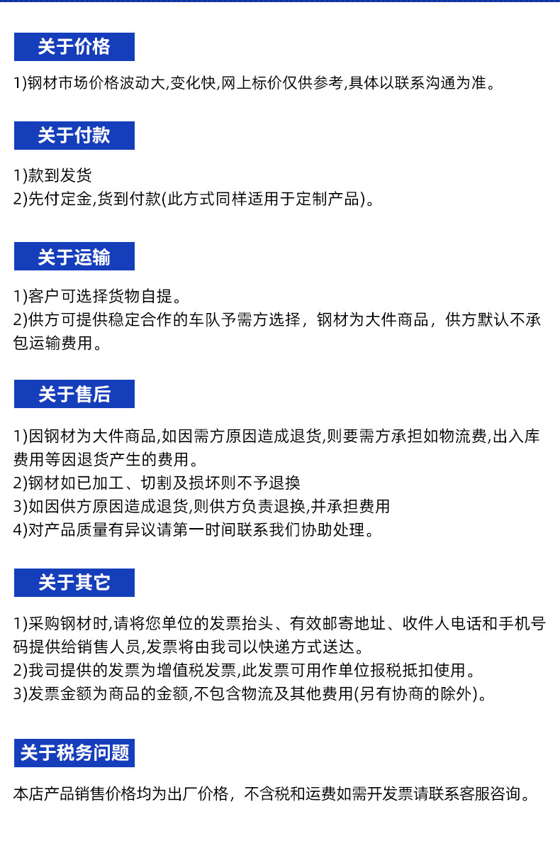 详情_09.jpg