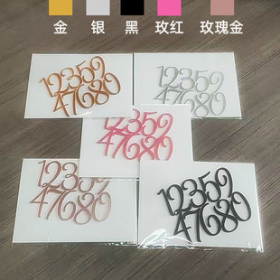 0-9 digital acrylic decoration small size 4-5cm small size cake birthday digital age decorations