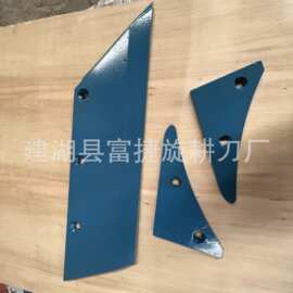 大量供应犁板 松土铲 犁头  优质农业机械耐磨S型弹齿农机配件