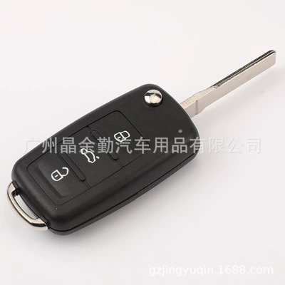 Folding Key, Car Keys