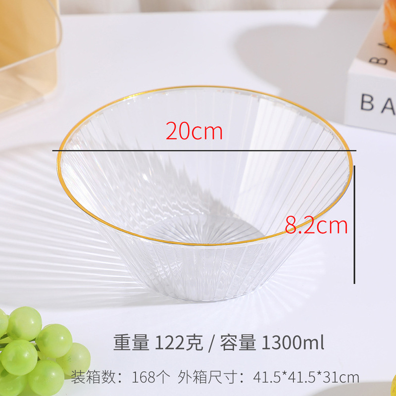 PET食品级塑料沙拉碗高颜值金边透明甜品碗泡面碗螺蛳粉碗水果盆|undefined