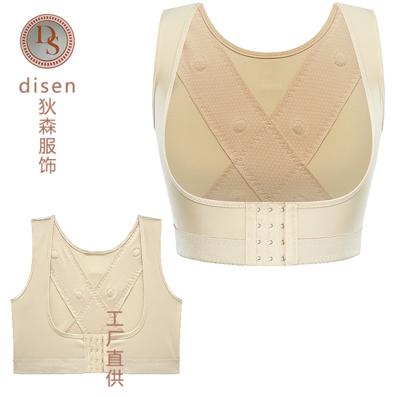 Europa y Estados Unidos transfronterizos telas médicas recupera artefactos anti-caída reúnen ropa de plástico chaleco chaleco al por mayor