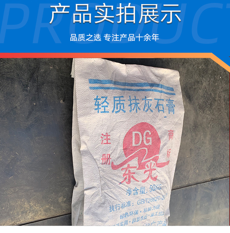详情_07.jpg